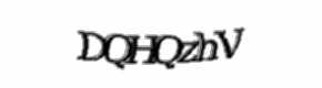 Security check image, please type the characters shown